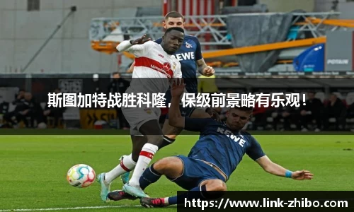 智博体育官方网站