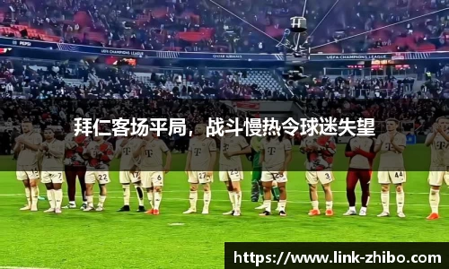 智博体育官方网站