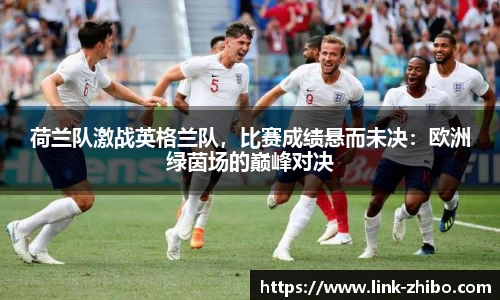 智博体育