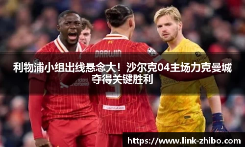 智博体育官网