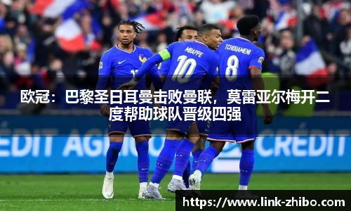 智博体育官网