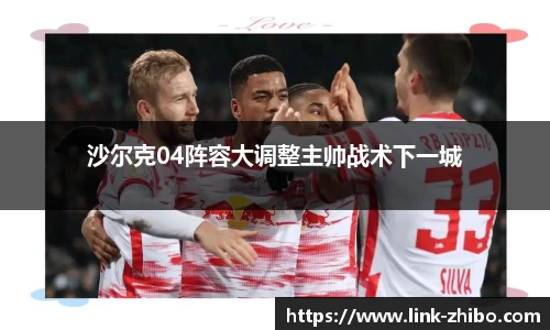 智博体育官方网站