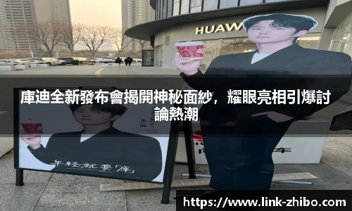 智博体育