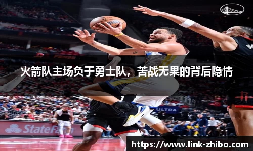 智博体育官方网站