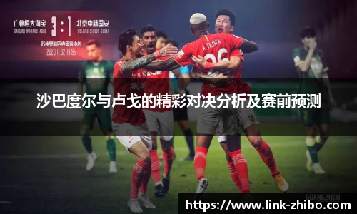 智博体育官方网站