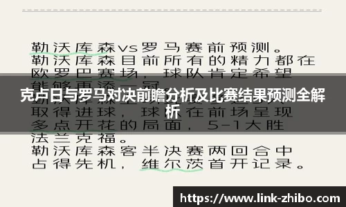 智博体育官网