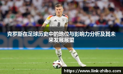 智博体育