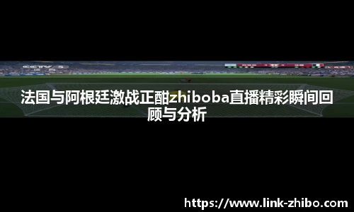 智博体育官网