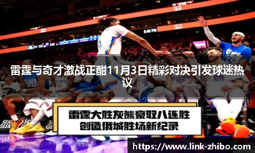智博体育官网