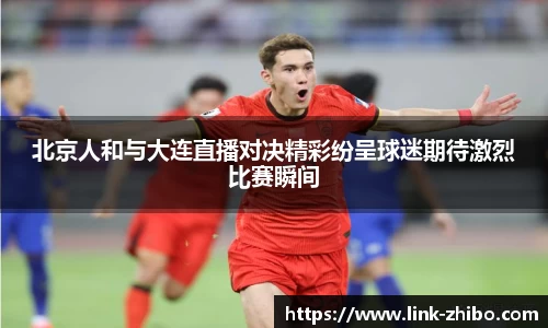 智博体育官方网站