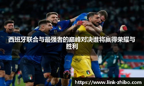 智博体育官网