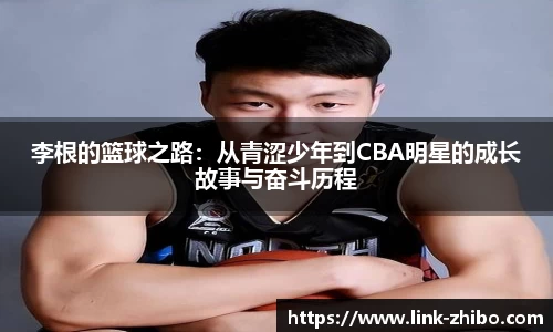 智博体育官方网站