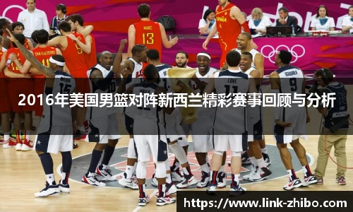 智博体育官方网站