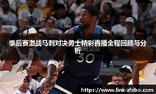 智博体育