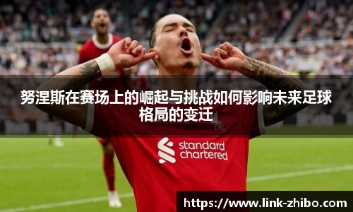 智博体育官网