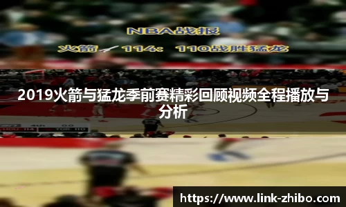 智博体育官网
