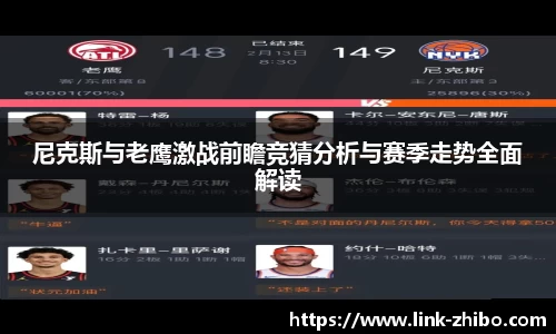智博体育