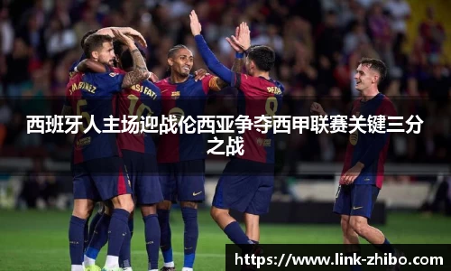 智博体育官网