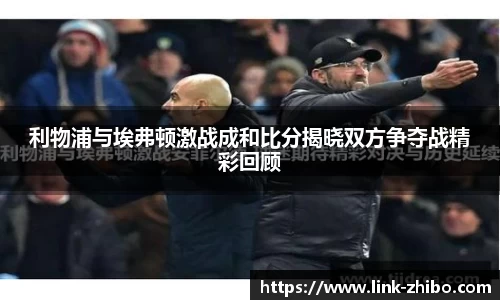 智博体育官方网站