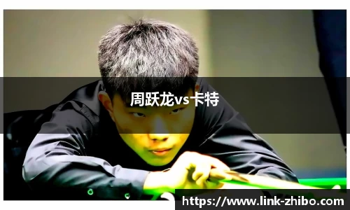 智博体育官网