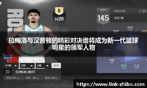 智博体育官网