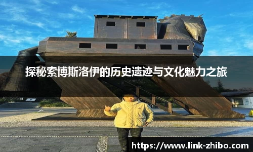 智博体育平台