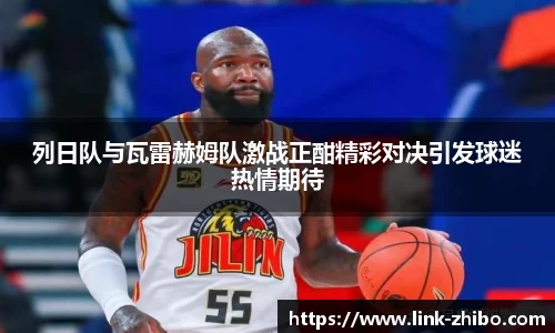 智博体育官网