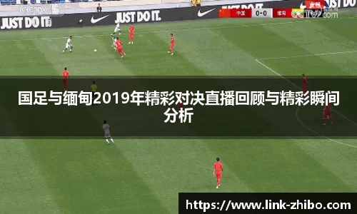 智博体育官网