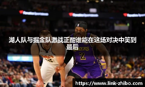 智博体育官网