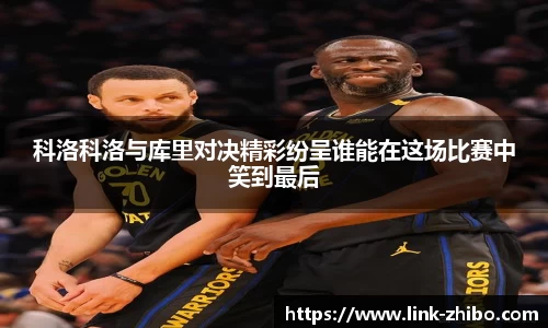 智博体育官方网站