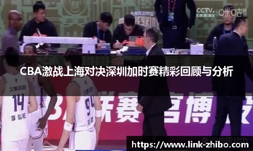 智博体育官网