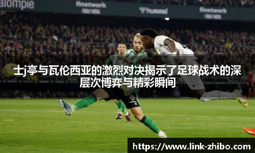 智博体育官方网站