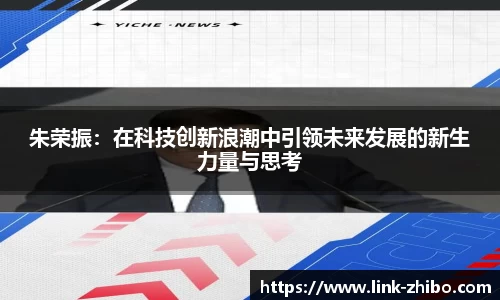智博体育