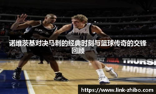智博体育平台