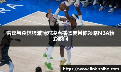 智博体育官网