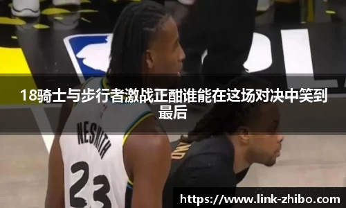 智博体育平台