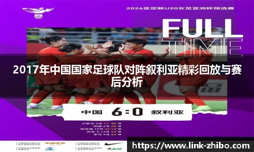 智博体育官方网站