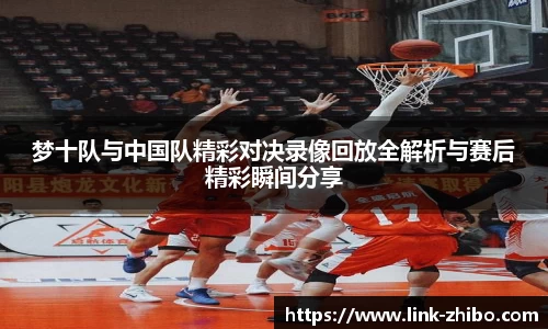 智博体育官网