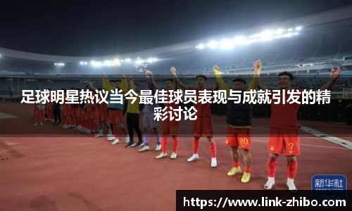 智博体育官方网站