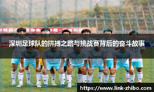 智博体育官方网站