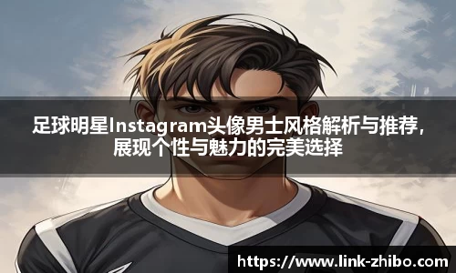 智博体育官网
