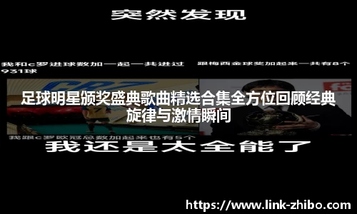 智博体育官网