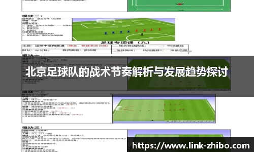 智博体育官方网站