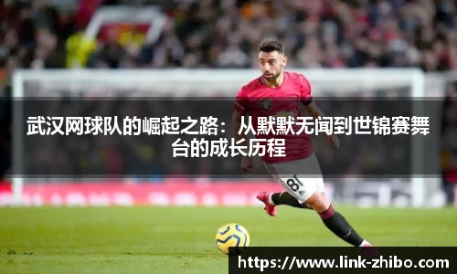 智博体育官网
