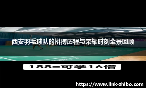 智博体育平台