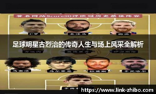 智博体育官网