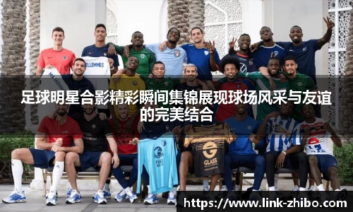 智博体育官方网站