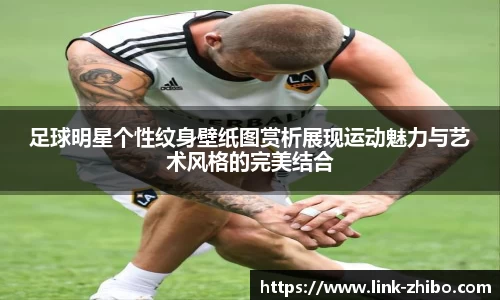 智博体育