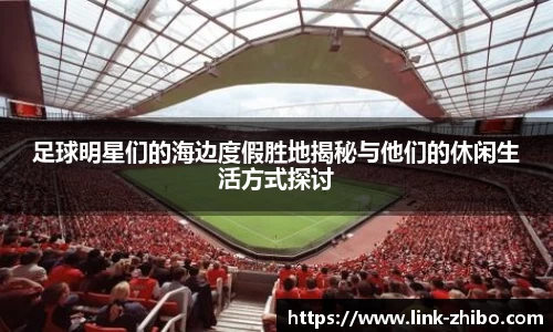 智博体育官方网站