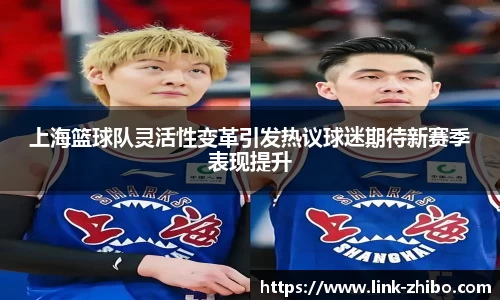 智博体育官方网站